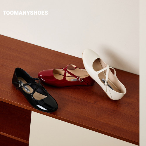 Toomanyshoes春款女鞋心动赴约玛丽珍鞋单鞋交叉系带通勤皮鞋