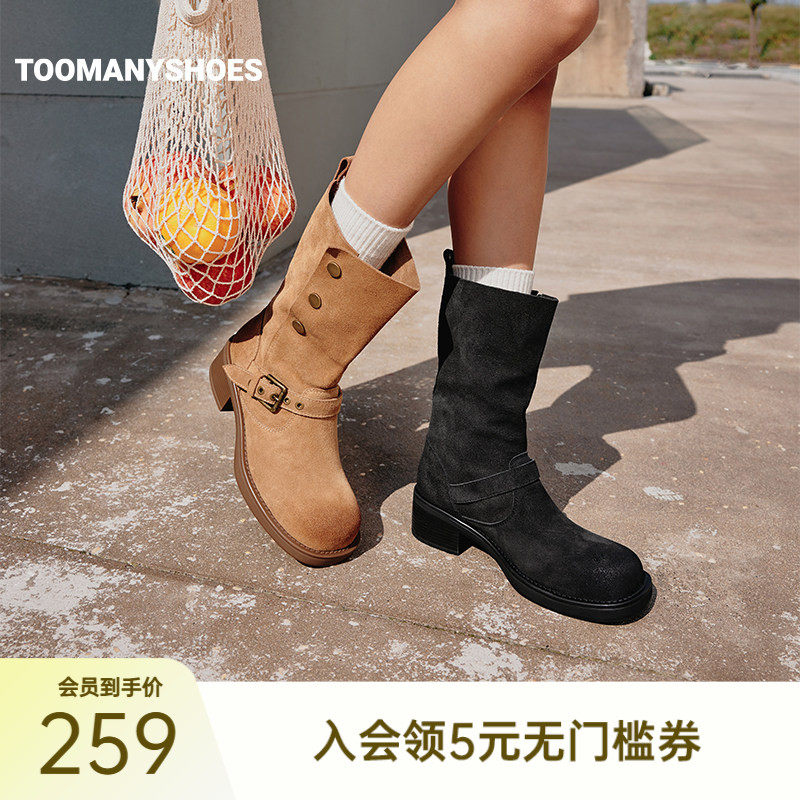 明星同款Toomanyshoes靴子秋冬冷爵士厚底西部骑士靴