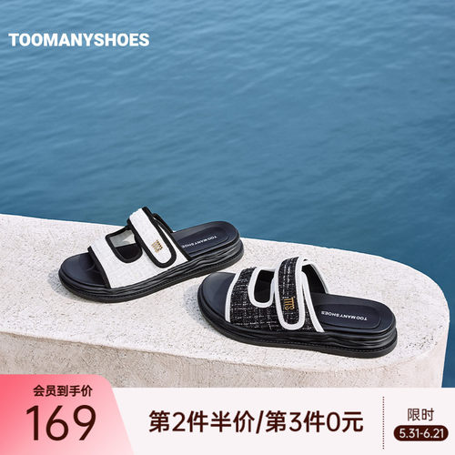 小香风凉鞋厚底凉拖女外穿