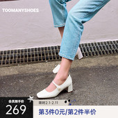 高跟婚鞋 明星同款 Toomanyshoes榛子蛋糕红色小皮鞋
