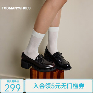 关晓彤同款Toomanyshoes26年新款奥斯汀舞会通勤英伦学院风乐福鞋