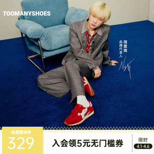 三分球休闲鞋 周震南同款 Toomanyshoes女鞋 26年春新款 平底阿甘鞋