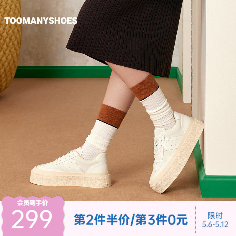 白鹿同款Toomanyshoes乖乖女饼干鞋休闲厚底板鞋