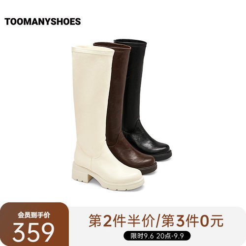 Toomanyshoes26冬新款主角光环粗跟高筒骑士靴纯色圆头时尚长靴