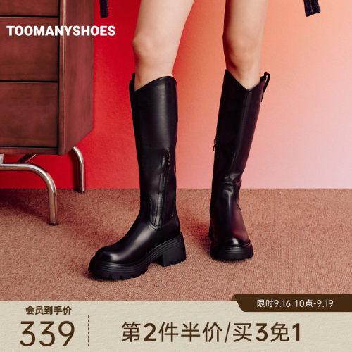 厚底粗跟辣妹高筒靴骑士靴