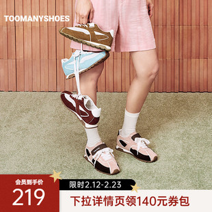 明星同款Toomanyshoes甜味补剂芭蕾风复古厚底德训鞋