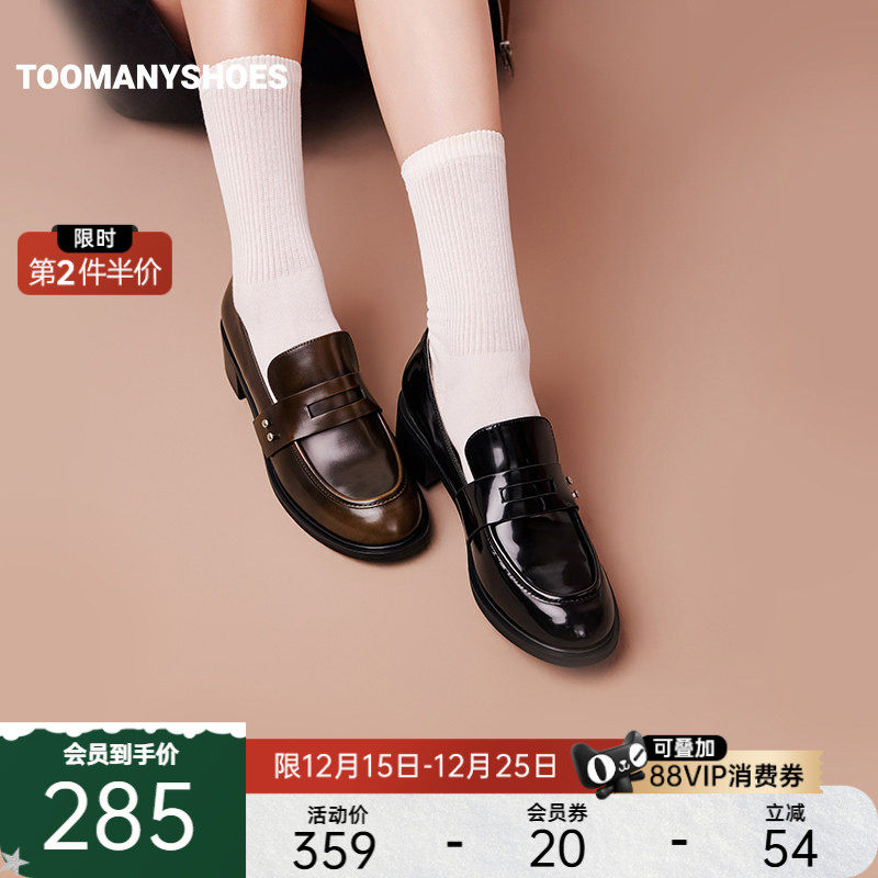 学院风jk制服小皮鞋乐福鞋