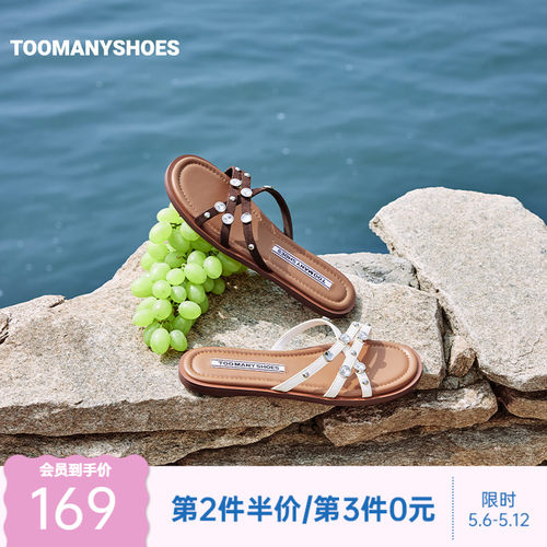 复古平底凉拖女夏外穿