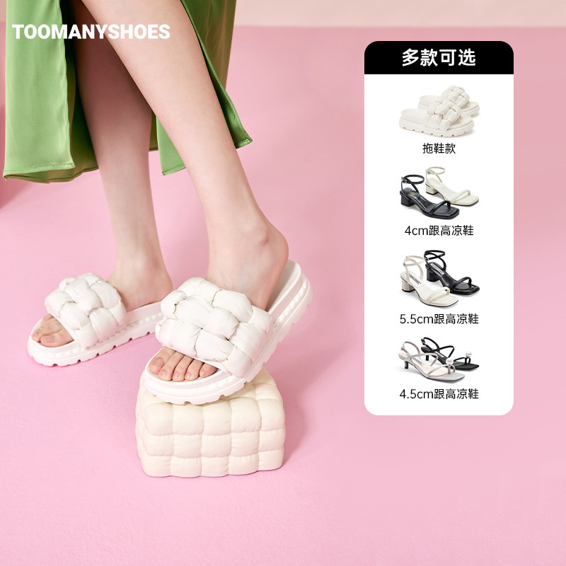 【主播推荐】Toomanyshoes利口酒粗跟一字带高跟鞋