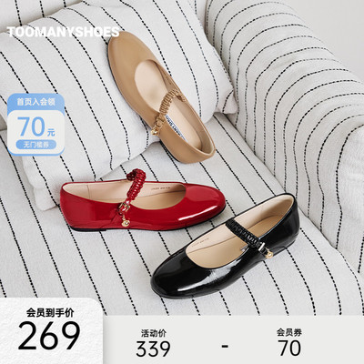 复古芭蕾舞鞋玛丽珍单鞋