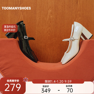 浅口玛丽珍高跟鞋小皮鞋