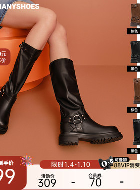 [明星同款]Toomanyshoes cowboy西部牛仔短靴骑士长靴