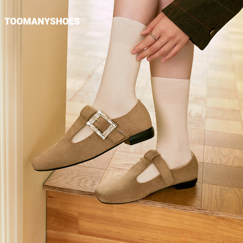Toomanyshoes26秋新款法酪可可大地色T字带钻饰平底舒适勃肯鞋
