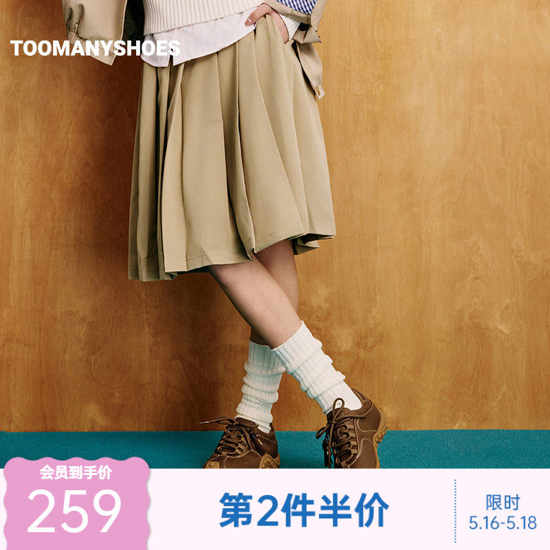 Toomanyshoes26年春新款女鞋阿芙加朵柔软舒适简约复古