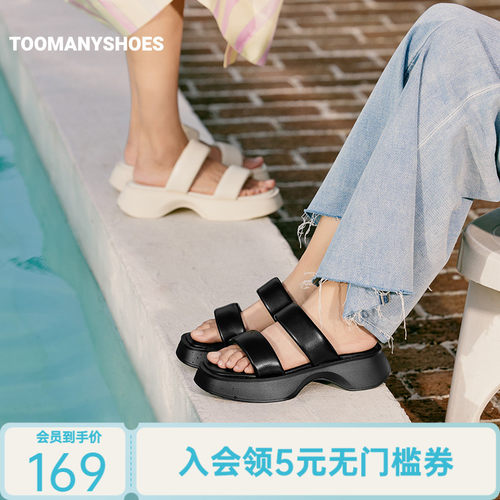 厚底增高夏季凉拖外穿