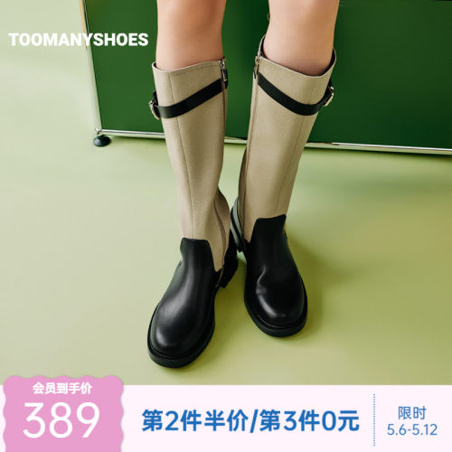 厚底增高长靴显瘦骑士靴