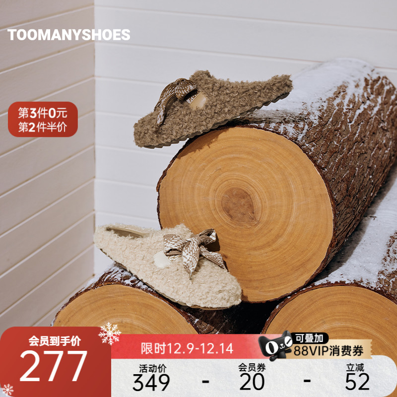 毛毛鞋勃肯拖鞋女外穿