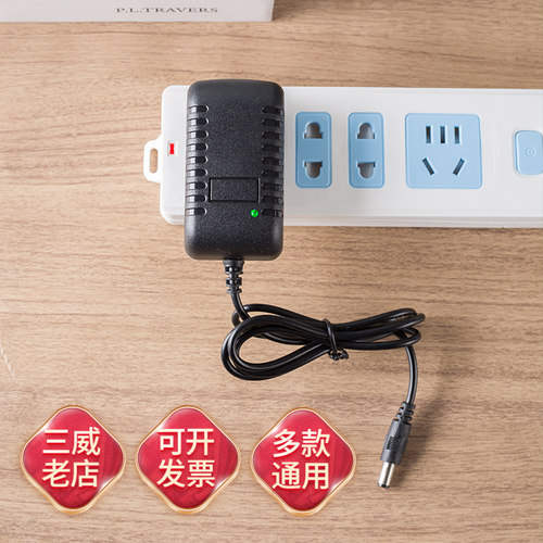 7.2V7.4V2A1.5A14.4V1A充电器手电钻扫地机镍氢磷酸铁锂电池充电