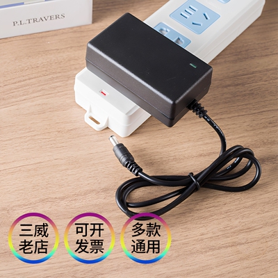 21V25V26V28V36V48V42VF68V98V充电钻手电钻角磨机手锂电池充电器