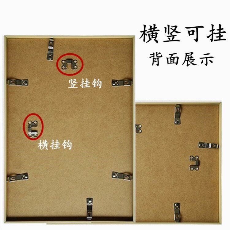 淘宝营业执照正副本保护