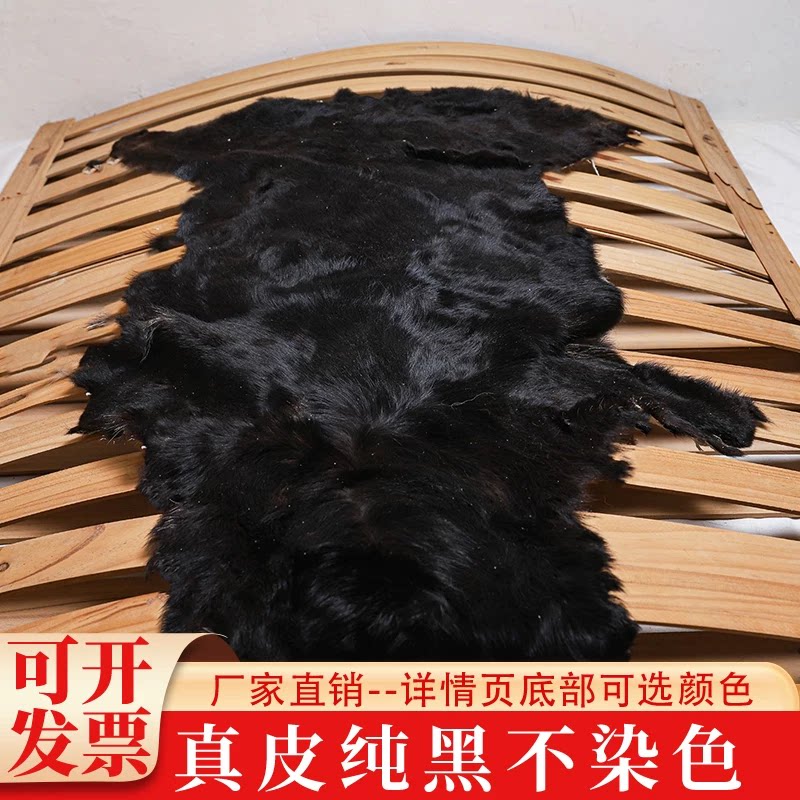 整张狗皮仿真虎皮豹狼皮动物皮地毯真毛一体沙发汽车垫防潮犬椅垫