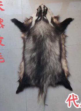 獾皮坐垫四季通用天然皮毛四季通用真皮毛一体汽车坐垫沙发椅子子