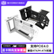 4.0竖装 酷冷至尊 显卡转接延长线300mm显卡延长线PCIE3.0 延长线