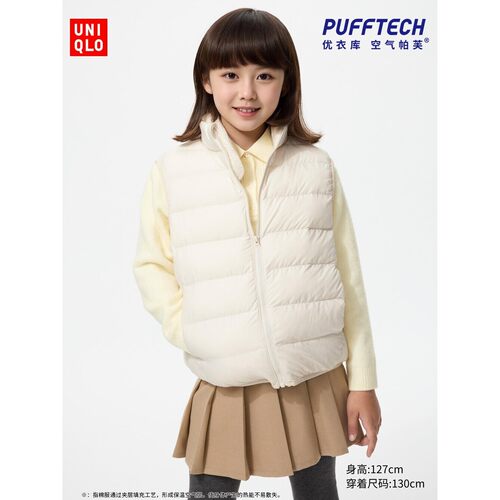 童装男女童PUFFTECH空气棉服可机洗背心马甲478124