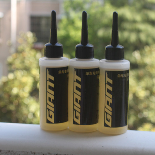 GIANT捷安特润滑油强力润滑