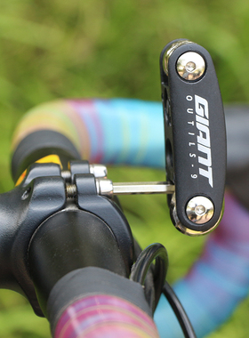 捷安特OUTILS9功能迷你工具内六角T25形十字螺丝刀维修自行车配件