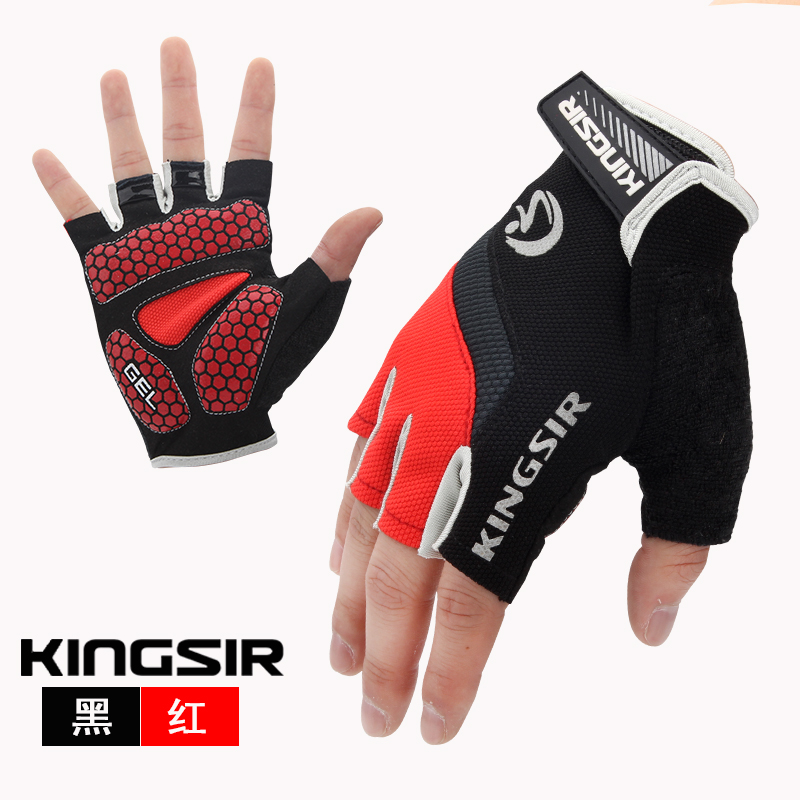 Gants de cycliste mixte KINGSIR - Ref 2238317 Image 3