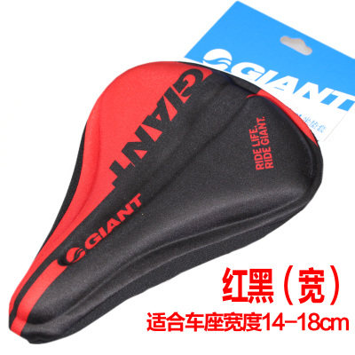 Selle de vélo Mountain Bike GIANT - Ref 2349415 Image 4