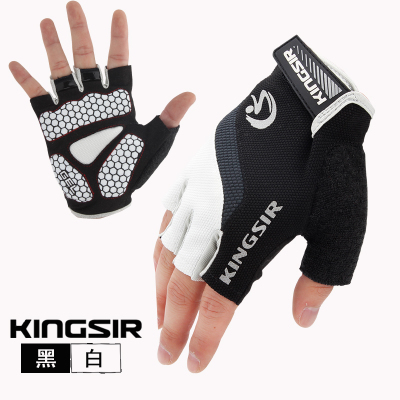 Gants de cycliste mixte KINGSIR - Ref 2238317 Image 2