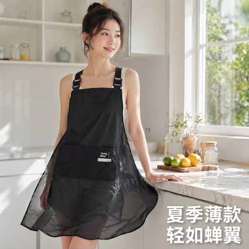 薄如蝉翼夏季超薄新款围裙厨房女