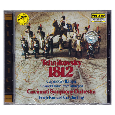 现货正版 柴可夫斯基 1812序曲 孔泽尔 CD80041 古典音乐