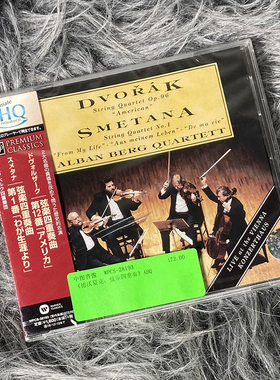 德沃夏克 斯美塔那 弦乐四重奏 HQCD CD唱片 古典音乐 WPCS-28193