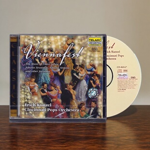 现货正版 维也纳音乐节 Viennafest 孔泽尔 红衫仔3 CD80547 唱片