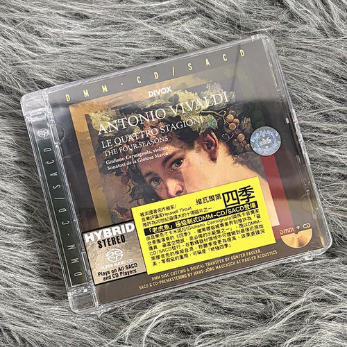 原装进口 维瓦尔第 四季（DMM-CD/SACD）古乐版 SRM014DMMCD碟片