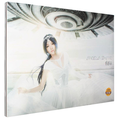 正版包邮 张韶涵2014新专辑 angela zhang CD+大海报歌词+写真集