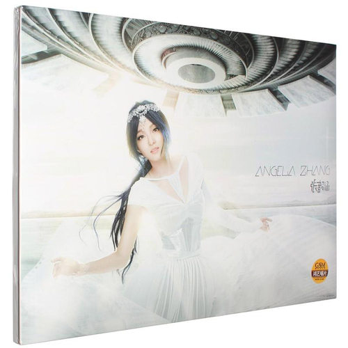 现货正版 张韶涵2014新专辑 angela zhang CD+大海报歌词+写真集