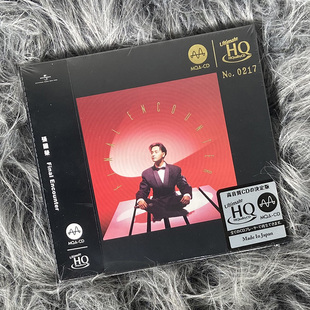 Final 张国荣 Encounter MQA 6551696 现货正版 UHQCD唱片 第四轮