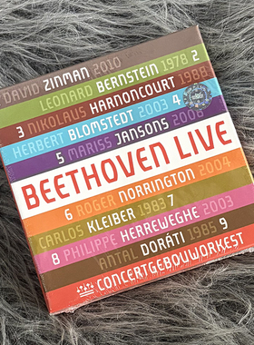 现货正版 BEETHOVEN 贝多芬九大交响曲 音乐会现场录音 5CD唱片