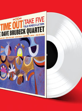 现货正版 Dave Brubeck Time Out LP黑胶唱片 透明胶 彩胶