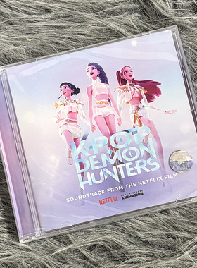 现货正版 KPop Demon Hunters K-POP 猎魔女团 原声带OST CD唱片