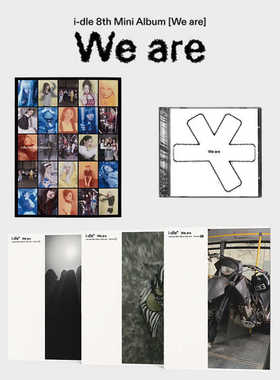 现货gidle专辑 女娃 mini迷你8辑 We are idle CD小卡周边 宋雨琦