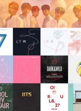 现货正版 BTS 防弹少年团专辑 MAP OF THE SOUL 7 转 承 结 CD