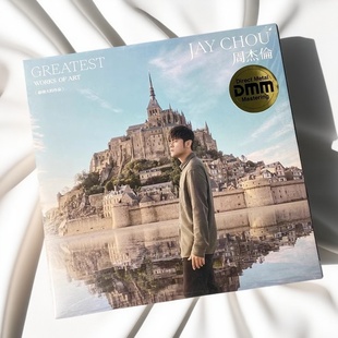 JAY周杰伦专辑 索尼台版 最伟大 2LP黑胶唱片 周边 作品 现货正版