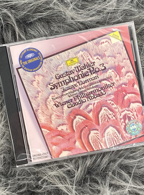 原装进口 Mahler马勒 第三交响曲 阿巴多 交响乐 2CD唱片 4793769