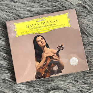 玛丽亚杜尼亚斯 贝多芬作品 Beethoven and Beyond 2CD 4863512