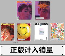 现货正版 Delight 边伯贤专辑solo2 海报小卡写真周边 EXO